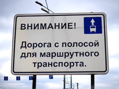 Фото c сайта gucodd.ru Фото c сайта gucodd.ru