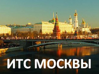 Фото пресс-службы «НИС ГЛОНАСС» Фото пресс-службы «НИС ГЛОНАСС»