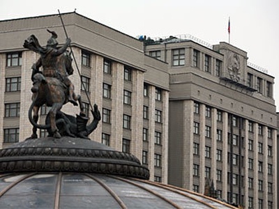 Здание Госдумы РФ. Фото Ленты.ру Здание Госдумы РФ. Фото Ленты.ру