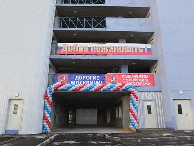 Фото Антона Уханова, Лента.ру Фото Антона Уханова, Лента.ру