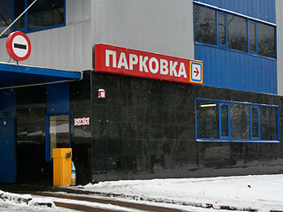 Фото Drive.ru Фото Drive.ru