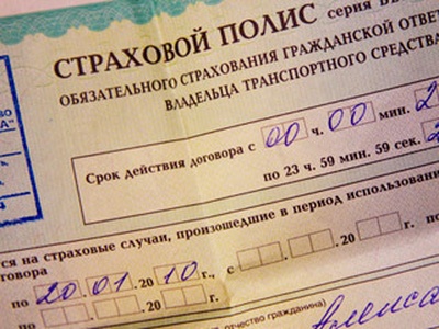 Фото с сайта Авто.Вести.Ru Фото с сайта Авто.Вести.Ru
