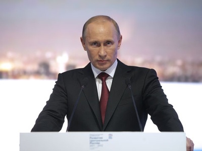 Владимир Путин. Фото пресс-службы Правительства РФ Владимир Путин. Фото пресс-службы Правительства РФ
