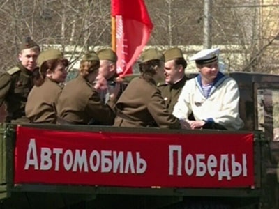 Фото ВГТРК Фото ВГТРК