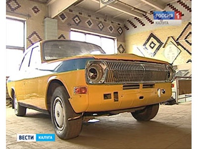 Кадр программы Вести.Калуга, телеканал Россия 1 Кадр программы Вести.Калуга, телеканал Россия 1