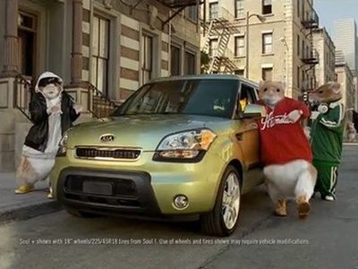 Реклама Kia Soul. Скриншот видео Kia Реклама Kia Soul. Скриншот видео Kia