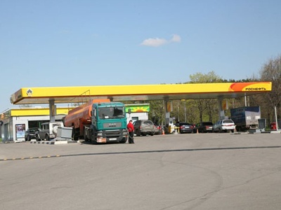 Фото компании "Роснефть" Фото компании "Роснефть"