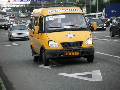 Фото ВГТРК Фото ВГТРК