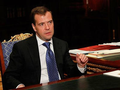 Дмитрий Медведев. Фото пресс-службы президента РФ Дмитрий Медведев. Фото пресс-службы президента РФ