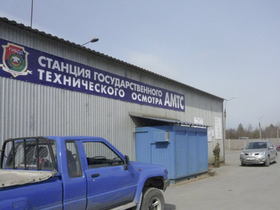 Фото с сайта kondopoga.ru Фото с сайта kondopoga.ru