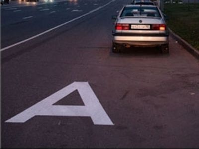 Фото с сайта carclub.ru Фото с сайта carclub.ru