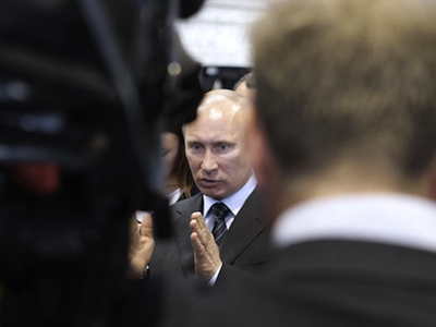 Владимир Путин. Фото пресс-службы Правительства РФ Владимир Путин. Фото пресс-службы Правительства РФ