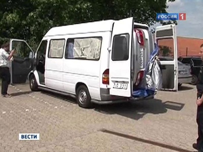 Кадр телеканала Россия 1 Кадр телеканала Россия 1