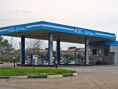 Фото Авто.Вести.Ru Фото Авто.Вести.Ru