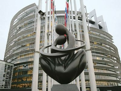 Фото с сайта euxpress.de Фото с сайта euxpress.de