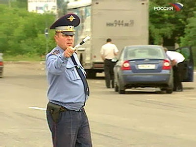 Кадр ВГТРК Кадр ВГТРК