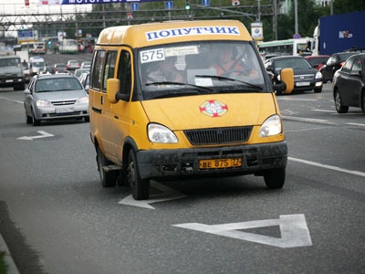 Фото ВГТРК Фото ВГТРК