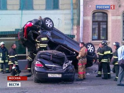 Кадр ВГТРК Кадр ВГТРК