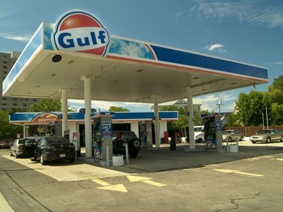 Фото с сайта mutualoil.com Фото с сайта mutualoil.com