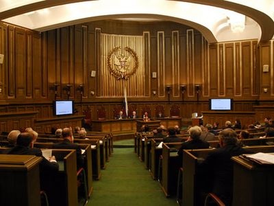 Фото с сайта supcourt.ru Фото с сайта supcourt.ru