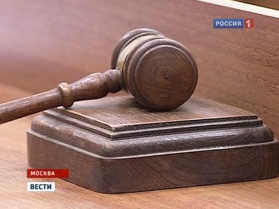 Кадр телепрограммы Вести.Москва, канала Россия 1 Кадр телепрограммы Вести.Москва, канала Россия 1