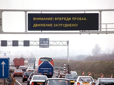 Коллаж Ленты.Ру Коллаж Ленты.Ру