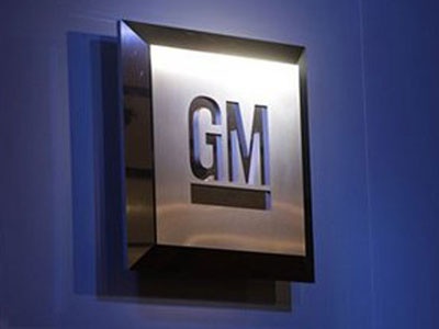 Фото GM Фото GM