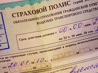 Фото ВГТРК Фото ВГТРК