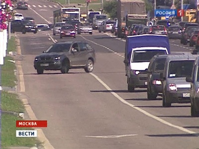 Кадр ВГТРК Кадр ВГТРК