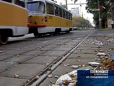 Кадр ВГТРК Кадр ВГТРК