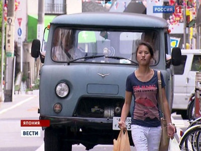 Кадр ВГТРК Кадр ВГТРК