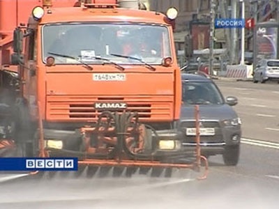 Кадр ВГТРК Кадр ВГТРК