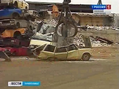 Кадр ВГТРК Кадр ВГТРК