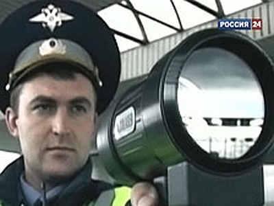 Кадр ВГТРК Кадр ВГТРК