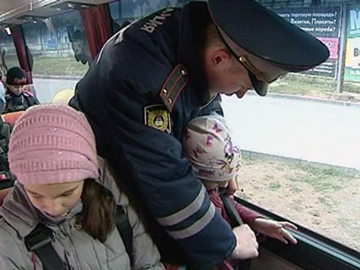 Кадр ВГТРК Кадр ВГТРК