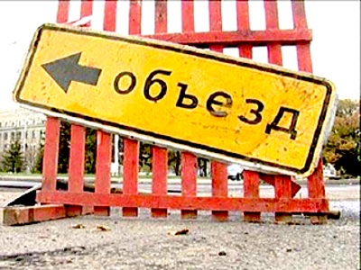 Фото с официального сайта ГИБДД Фото с официального сайта ГИБДД