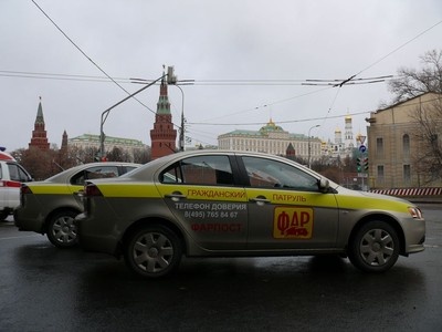 Фото far-msk.ru Фото far-msk.ru