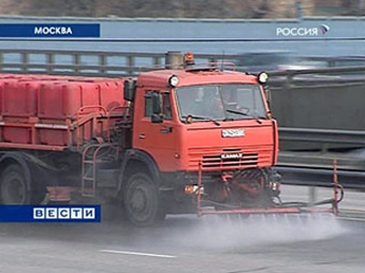 Кадр ВГТРК Кадр ВГТРК