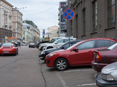 В центре Москвы появятся дополнительные платные парковочные места В центре Москвы появятся дополнительные платные парковочные места