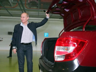 Владимир Путин Владимир Путин