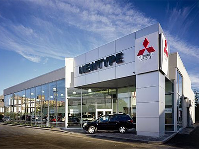 Дилерский центр Mitsubishi Дилерский центр Mitsubishi