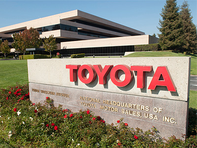 Американское представительство Toyota Американское представительство Toyota