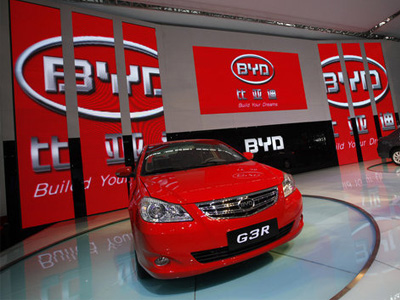 Экспозиция BYD на вьетнамском автосалоне Экспозиция BYD на вьетнамском автосалоне