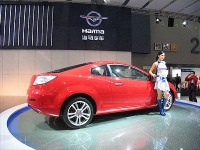 Стенд Haima на китайском автосалоне Стенд Haima на китайском автосалоне