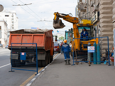 Ремонт дороги в центре Москвы Ремонт дороги в центре Москвы