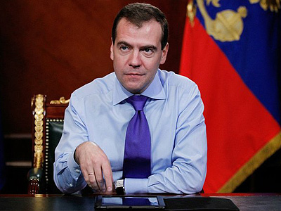 Премьер-министр России Дмитрий Медведев Премьер-министр России Дмитрий Медведев