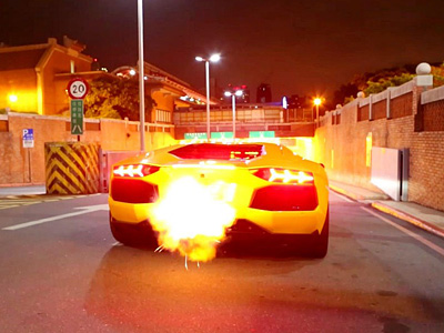Lamborghini Aventador Lamborghini Aventador