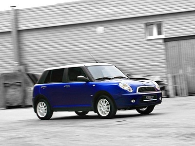 Lifan Smily Lifan Smily