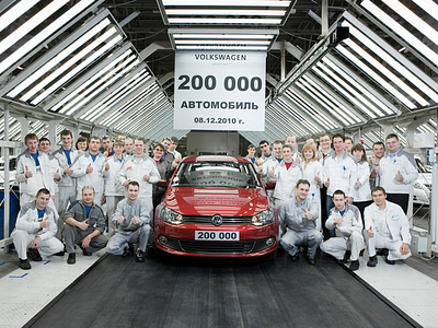 Юбилейный выпуск Volkswagen Polo в 2010 году Юбилейный выпуск Volkswagen Polo в 2010 году