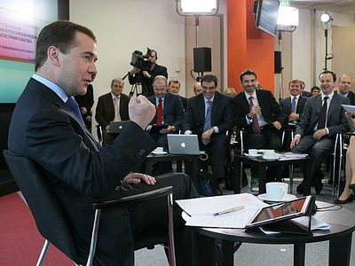 Премьер-министр России Дмитрий Медведев Премьер-министр России Дмитрий Медведев